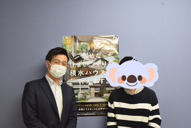 自分の希望と合致している物件だったのが決め手!!