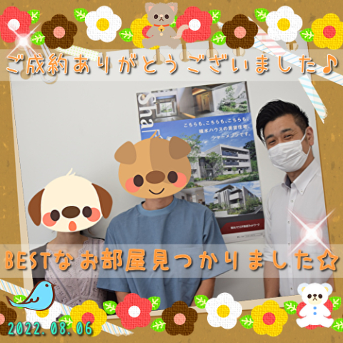 お部屋の造りが決め手!