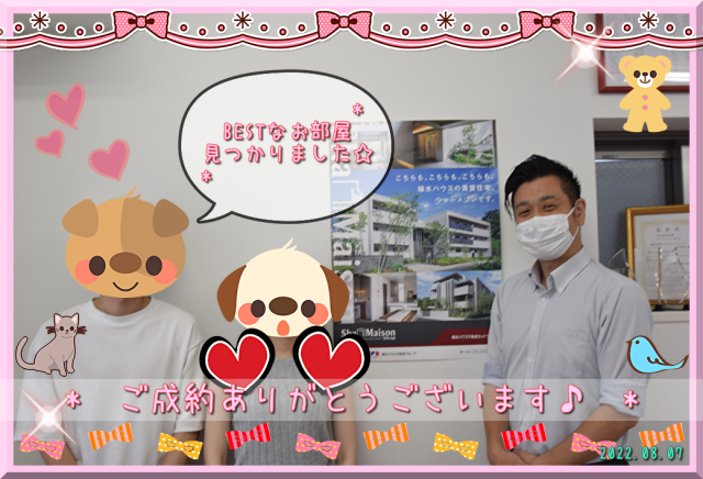 お部屋の設備が決め手!