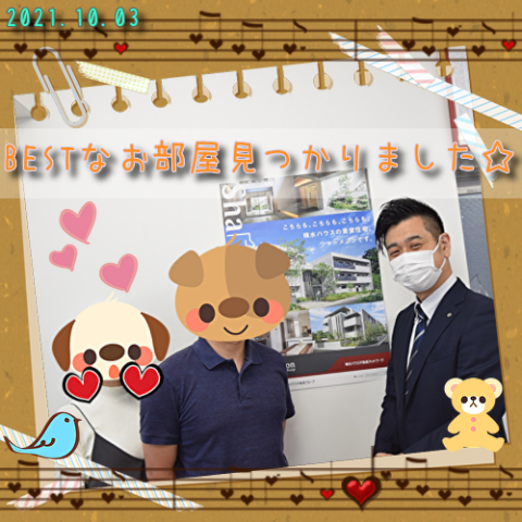 間取りが決め手!!