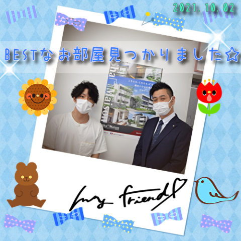 ペット可築浅物件が決め手!!