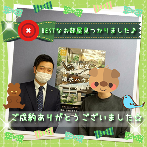 設備・交通アクセスが決め手!