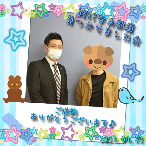 間取り決め手!