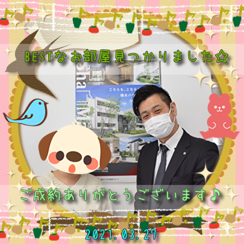 職場からの近さと綺麗さが決め手!