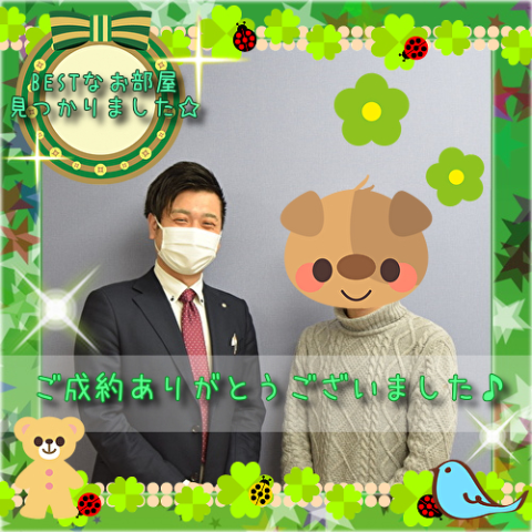 家賃・間取り・築年数が決め手!