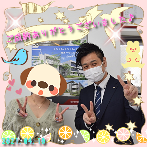 立地・築年数・賃料のバランスが決め手!!