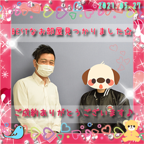 設備がとても良かったのが決め手!のコピー