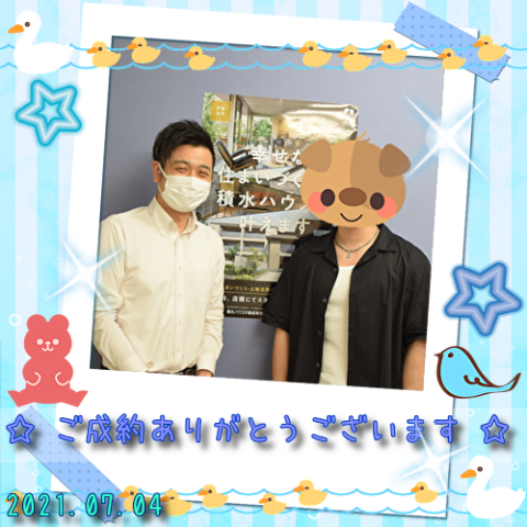 賃料が決め手!!
