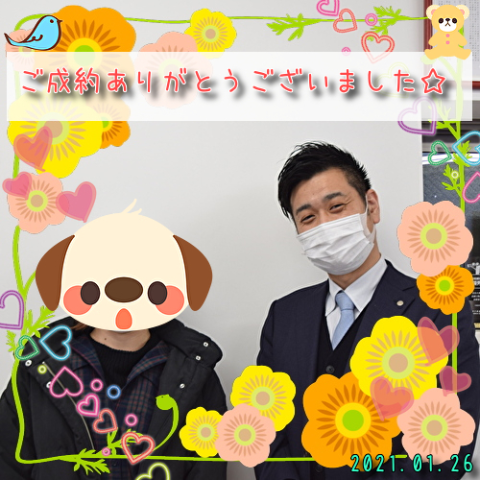 自分の条件に合っていたのが決め手!