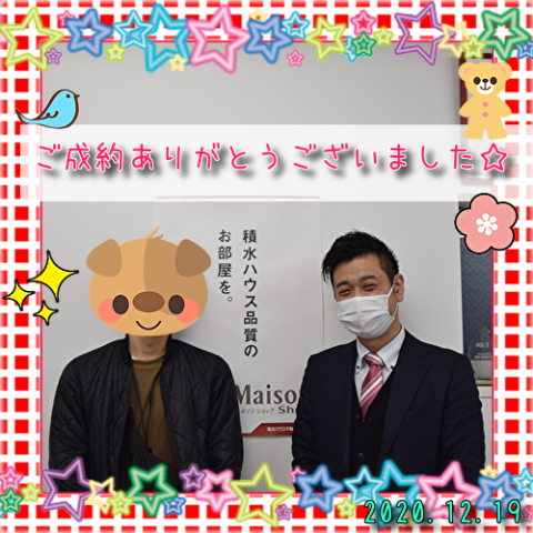 賃料と希望に近かったのが決め手!!