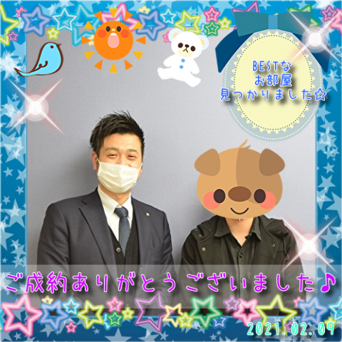 家賃が決め手!