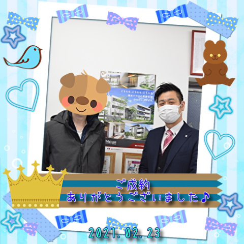 新築が決め手!!