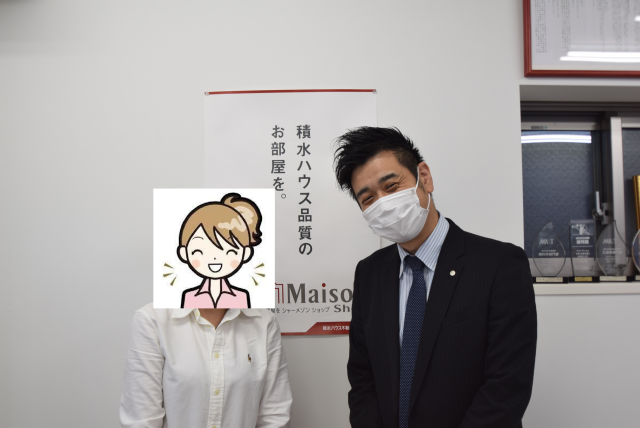 場所・間取り・安心感・清潔感が決め手。