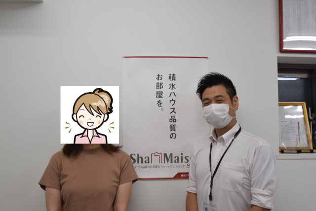 条件に合った物件だったのが決め手!