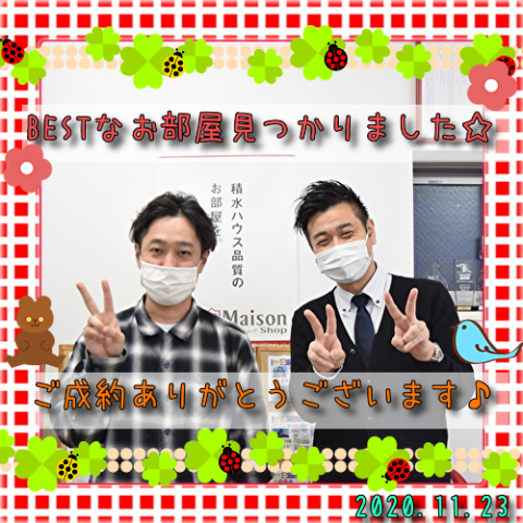 ﾎﾟｲﾝﾄ利用が決め手！！