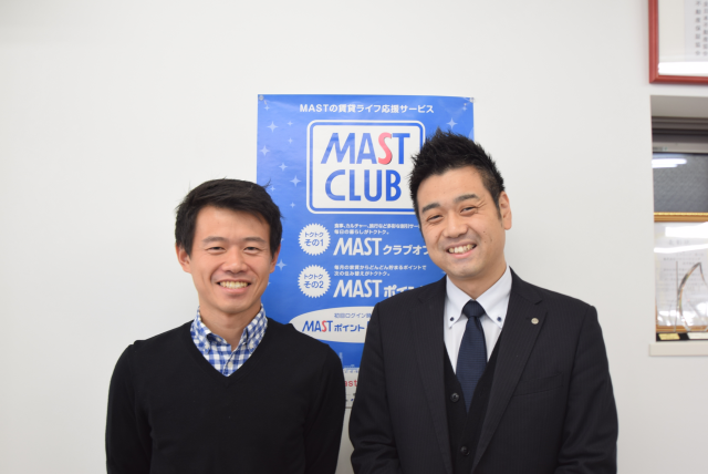 設備充実で部屋の質が良かったのが決め手!!