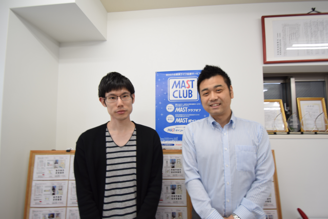 希望に合った物件!が決めて。