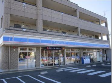 エスペランサ ﾛｰｿﾝ 越谷大成町三丁目店