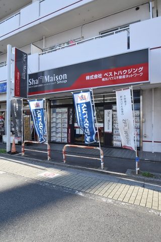 足立区一ツ家にある2LDK☆☆