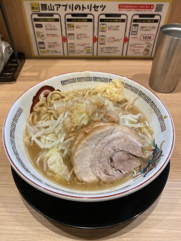 新しくできたラーメン屋さん