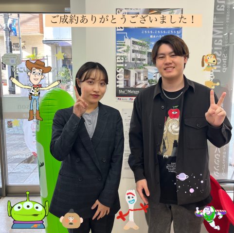 職場が近いことが決めて!