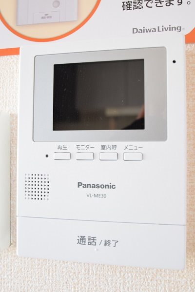 ウエストシティ　Ⅰ モニター付きインターホン
