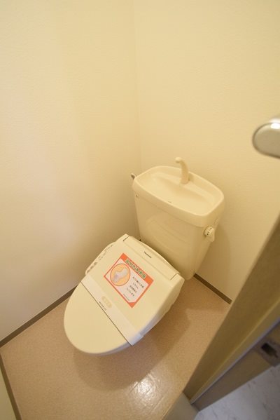 ウエストシティ　Ⅰ 温水洗浄便座