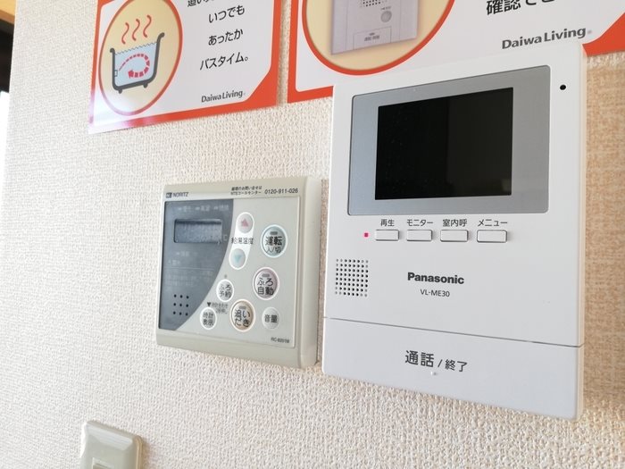 ウエストシティ　Ⅰ セキュリティ