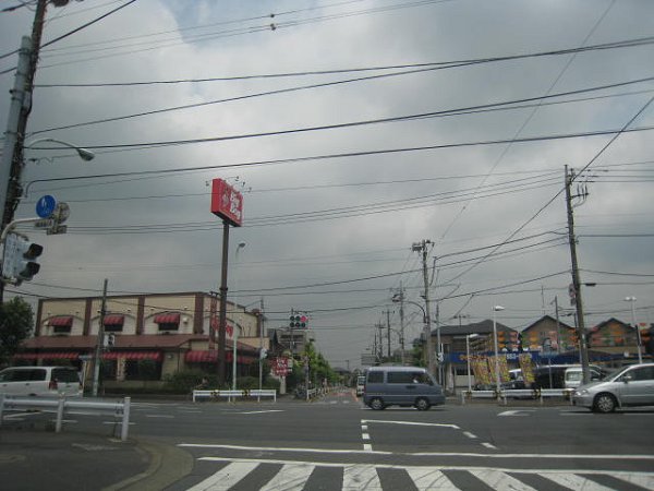 アビタシオン ビッグボーイ