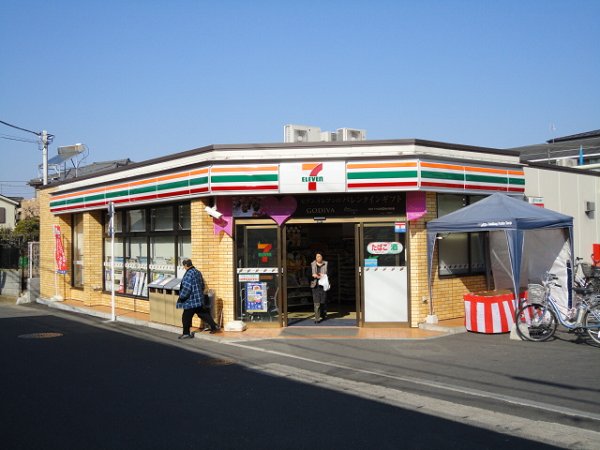 アビタシオン セブンイレブン