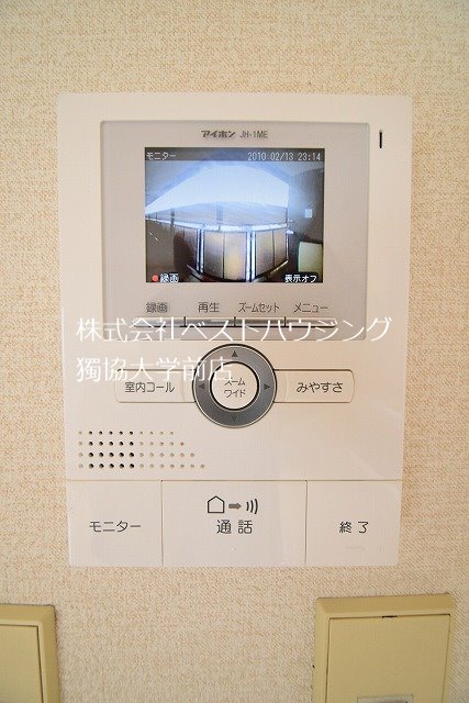 エステート高橋 TVモニターホン