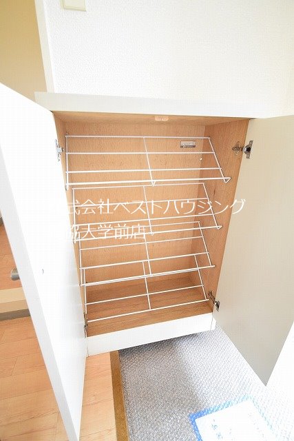 エステート高橋 玄関収納