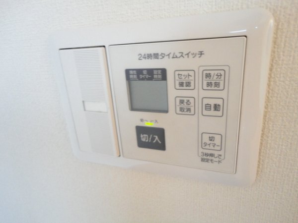 Clan Veil  その他設備