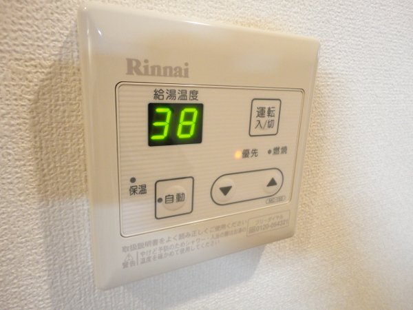 Clan Veil  その他設備
