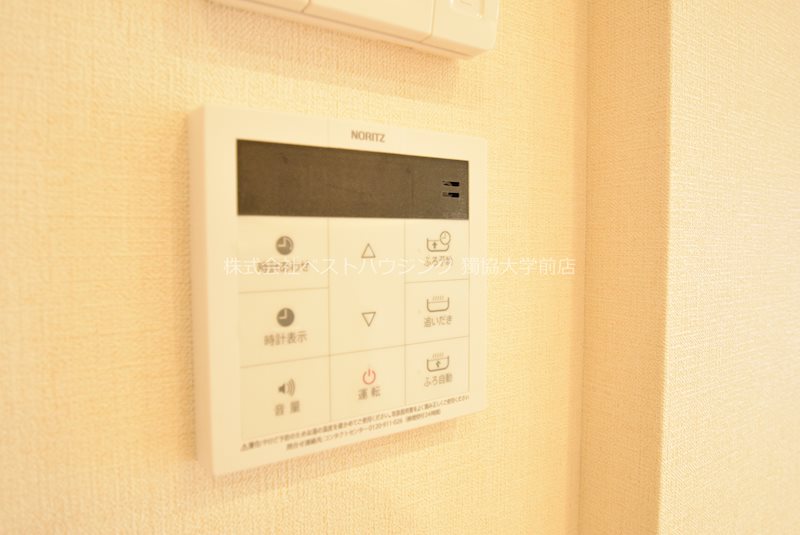 アルベール 給湯設備