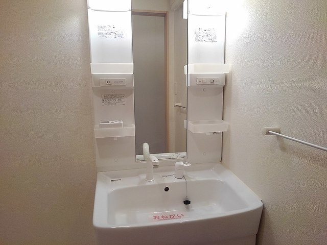 アルモニー 洗面所
