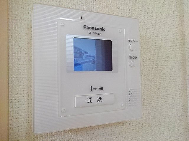 アルモニー セキュリティ