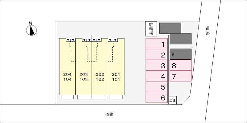 アルモニー その他