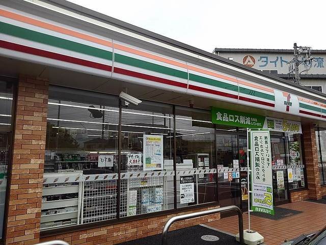 アルモニー その他