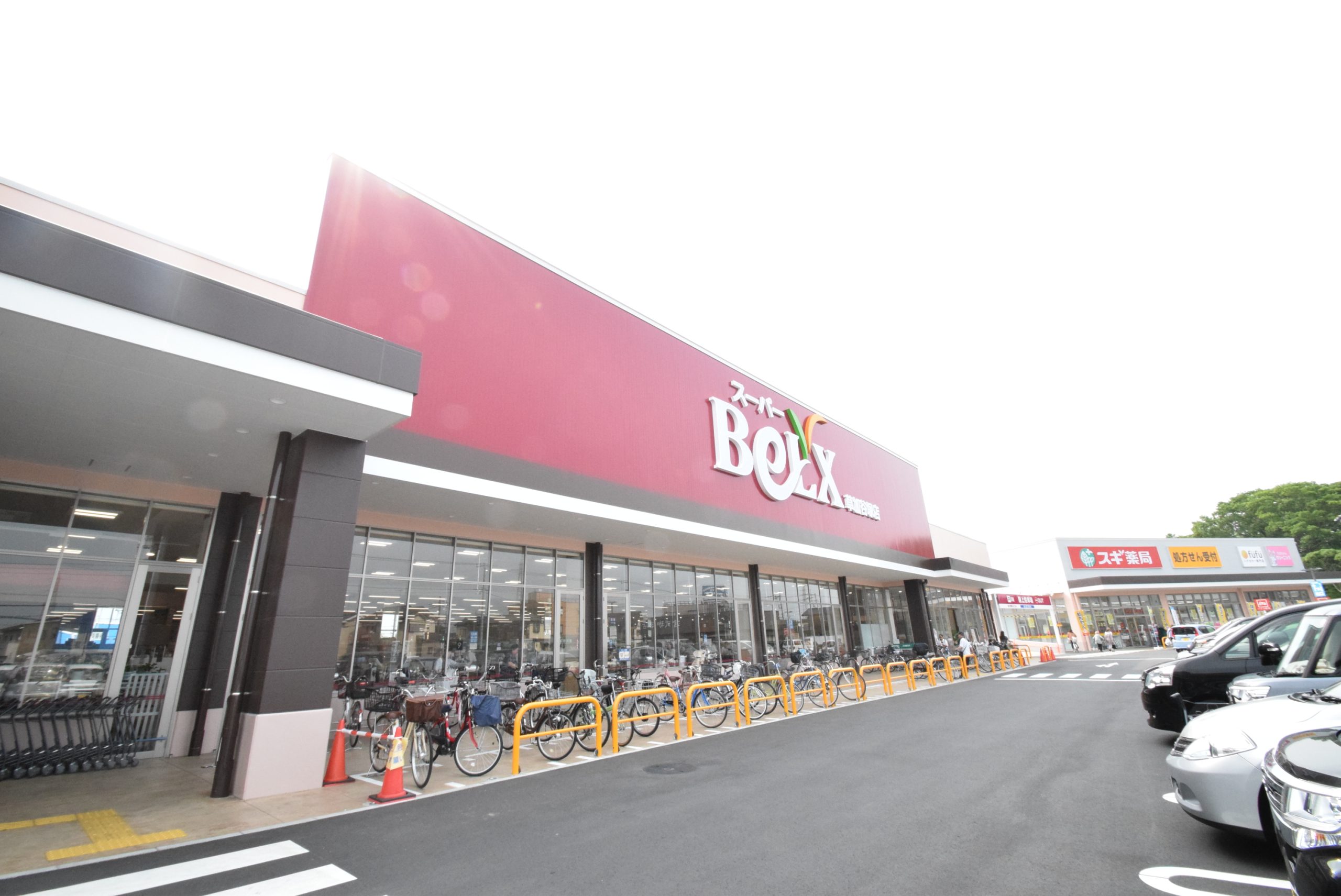 N＆T ｽｰﾊﾟｰﾍﾞﾙｸｽ 草加谷塚店