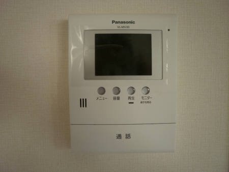 ウエストシティⅦ TVモニターホン