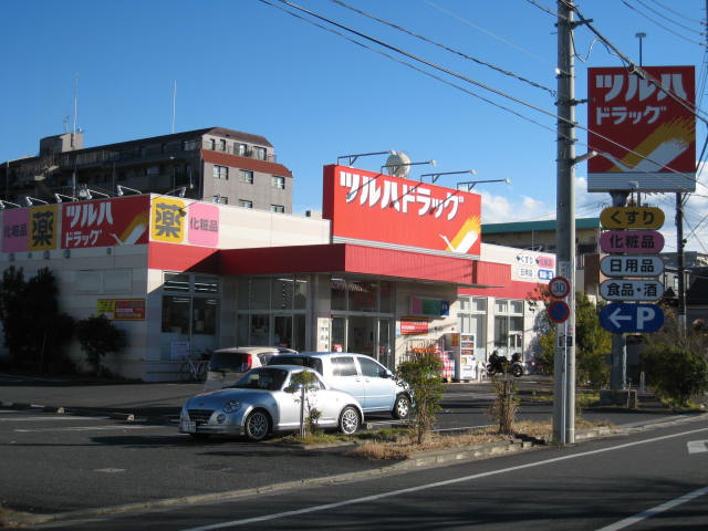 カシオラ ﾂﾙﾊﾄﾞﾗｯｸﾞ 足立西新井店