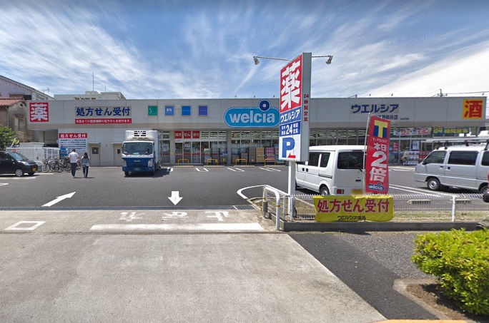 カシオラ ｳｴﾙｼｱ足立西新井店