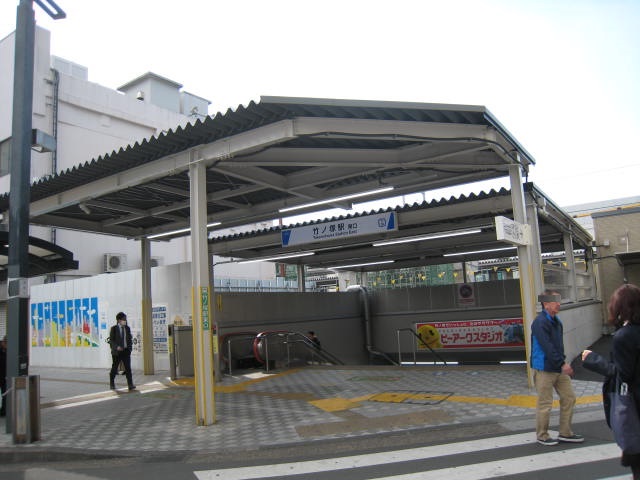 Florence（フローレンス） 竹ノ塚駅　東口