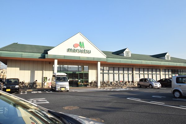 ブランドールK　 マルエツ