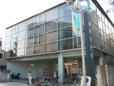 Le Grand Phenix 勝楽堂病院