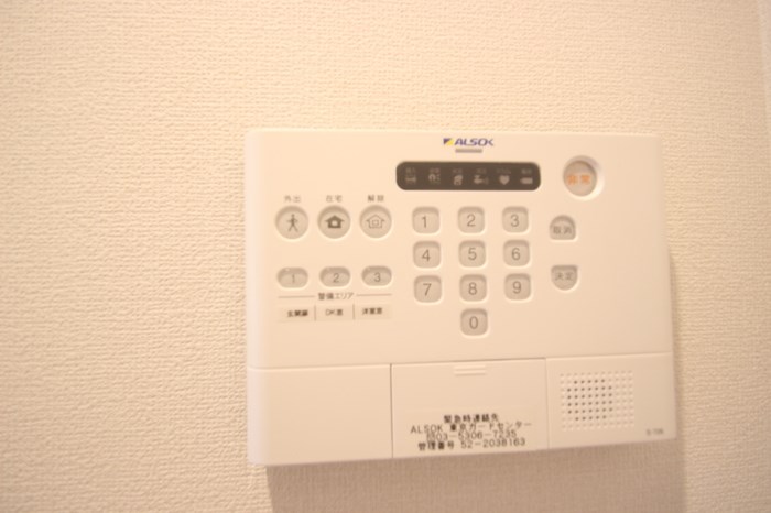 アイリス北綾瀬 セキュリティ
