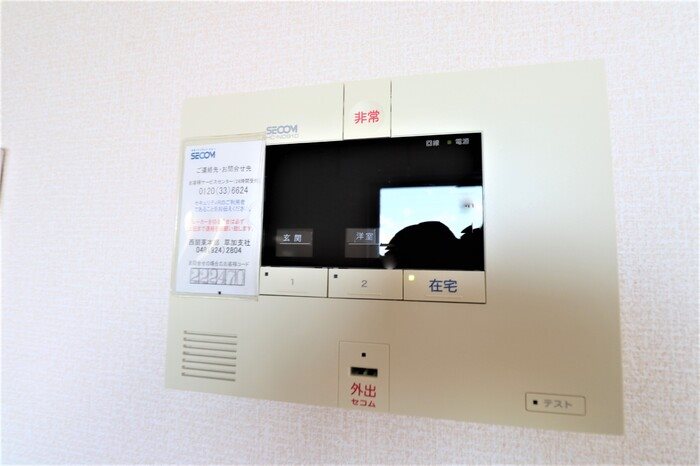 charmant court M's Ⅲ セキュリティ