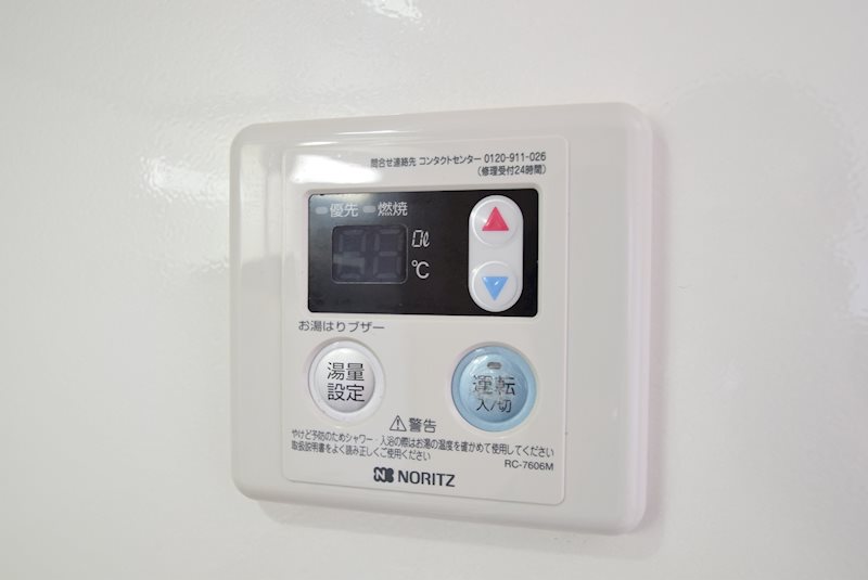 charmant court M's Ⅲ 給湯パネル