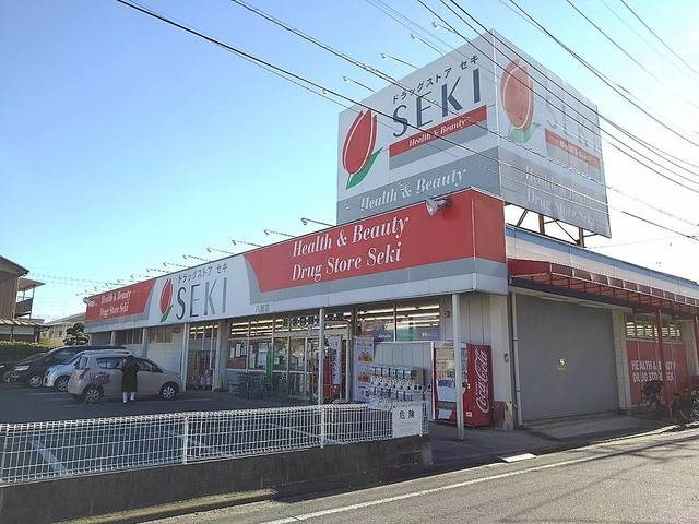 ピエス　シュシュ その他